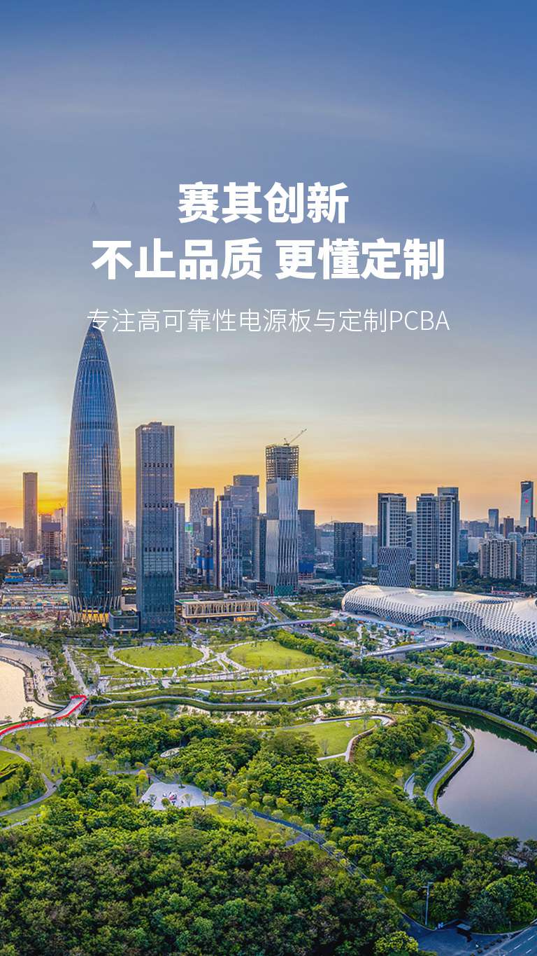 XINGKONG.COM-星空（中国）
